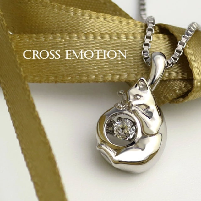 ダンシングストーンのネックレス